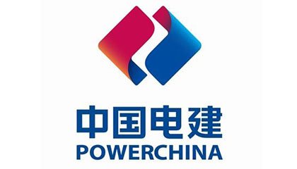 中國電建