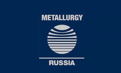 2023年俄羅斯莫斯科冶金展覽會第一天