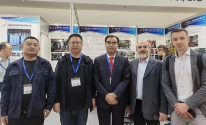 2023年俄羅斯莫斯科冶金展覽會