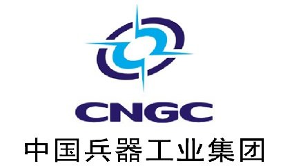 中國兵器工業(yè)集團