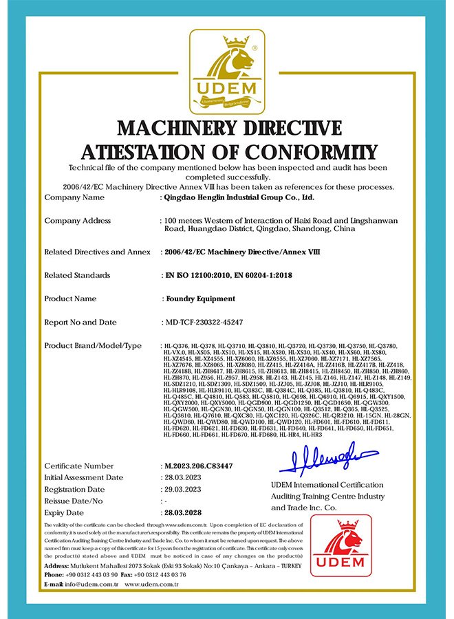 CE證書 2023-03-29至2028-03-28