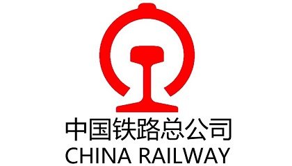 中國鐵路總公司