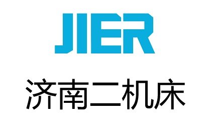 濟(jì)南二機(jī)床