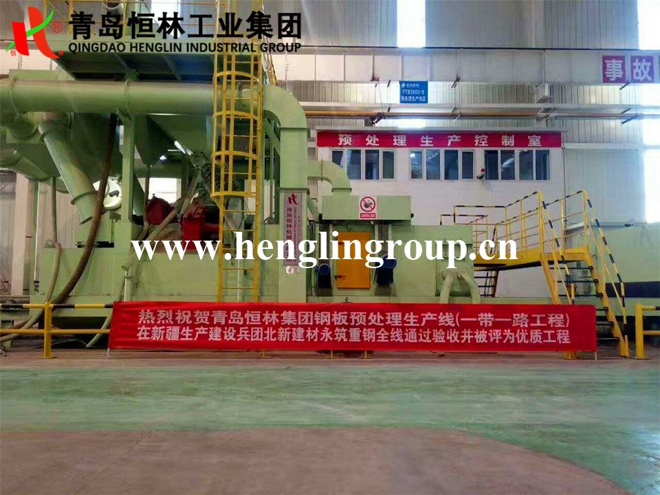 鋼板預(yù)處理生產(chǎn)線 (2)