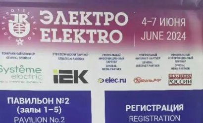 青島恒林工業(yè)集團(tuán)：俄羅斯冶金鑄造展璀璨之旅，鑄就國際新篇章