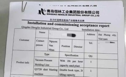 青島恒林工業(yè)集團(tuán)發(fā)往越南海防V法造型線歷經(jīng)兩個(gè)月的調(diào)試已順利投產(chǎn)