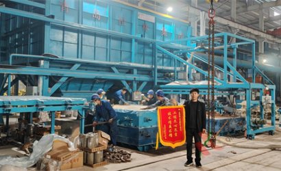 超越期待，創(chuàng)造驚喜，一份錦旗，千份信任---青島恒林工業(yè)集團(tuán)再收客戶錦旗