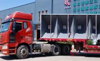 青島恒林工業(yè)集團發(fā)湖北三峽泵業(yè)樹脂砂造型線第2車