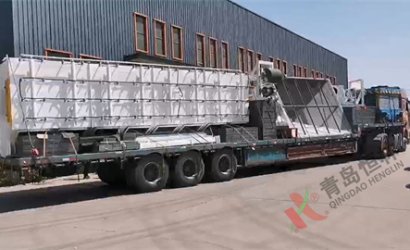 青島恒林工業(yè)集團發(fā)三一重工機器人公司Q37100第5車