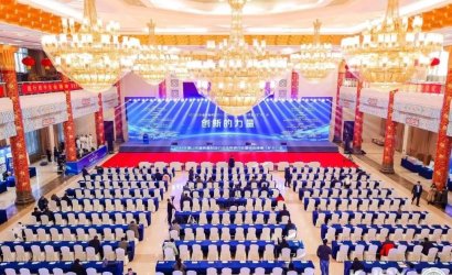 青島恒林集團連續(xù)五年榮獲“科技創(chuàng)新示范企業(yè)”稱號，三位工程師斬獲“優(yōu)秀工程師”殊榮