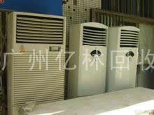 空調(diào)報廢回收